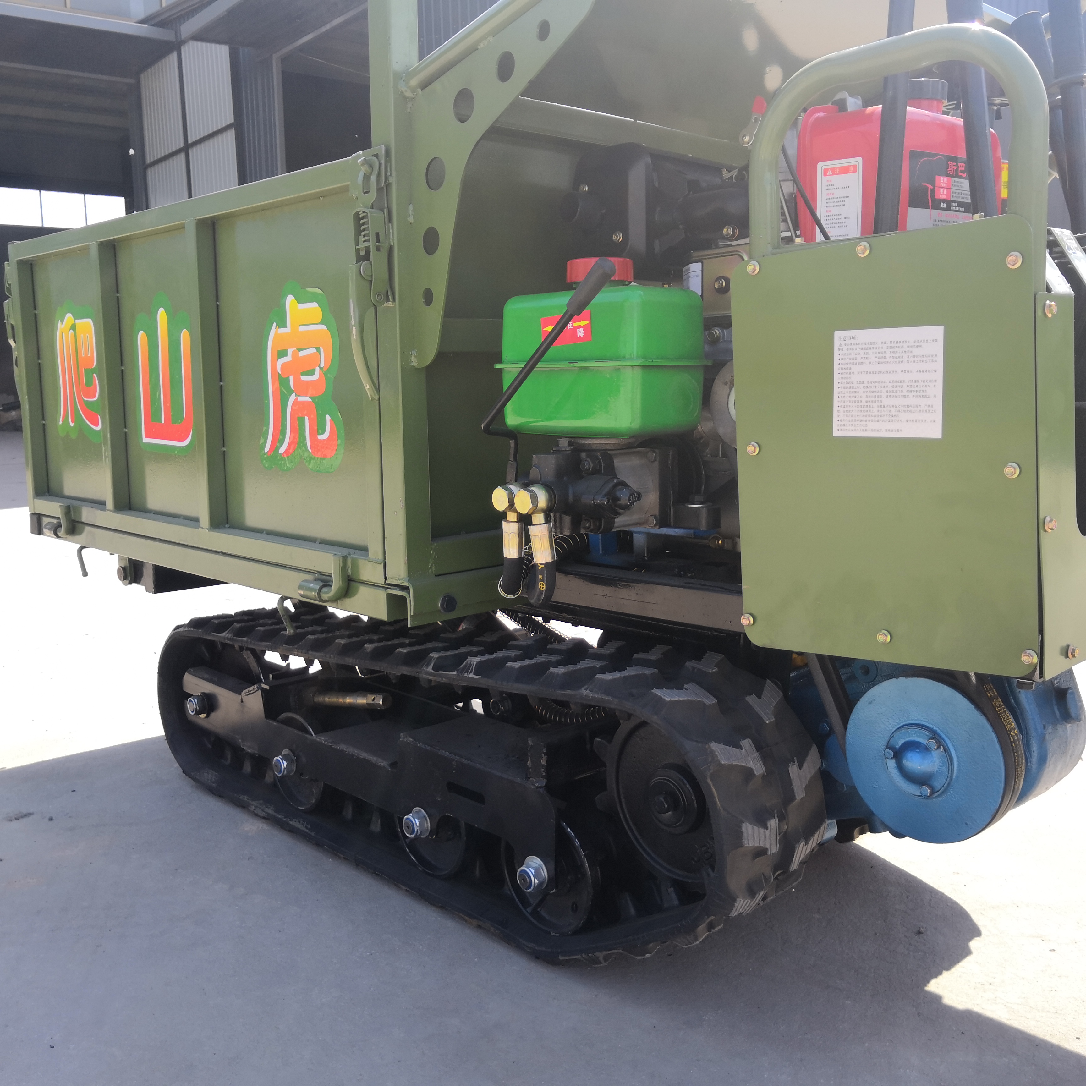 Hydraulic Mini Crawler Dumper , Self Loading Mini Dumper 0.8T Horsepower