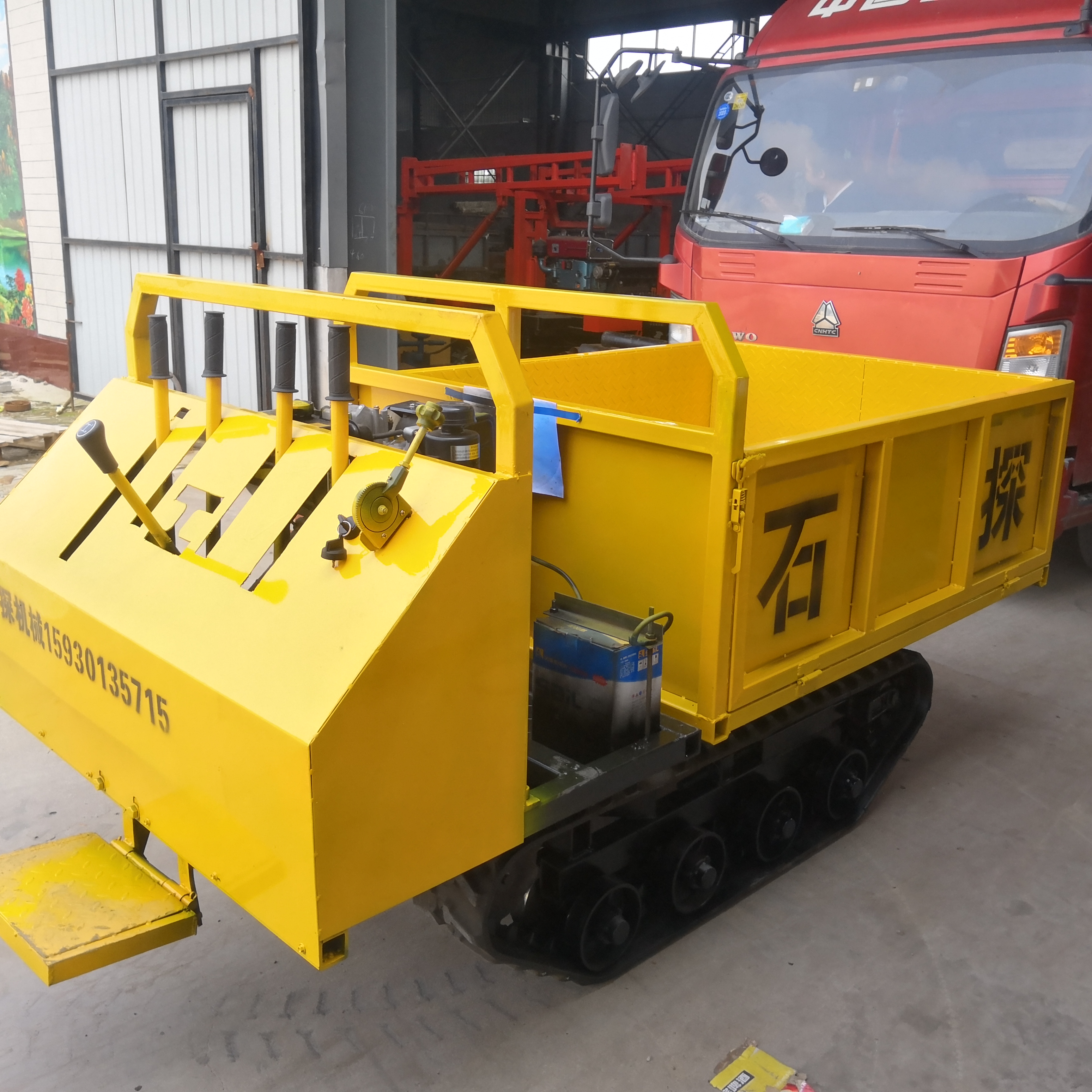 1.5Ton Mini Rubber Track Carrier Transporter Dumper Truck